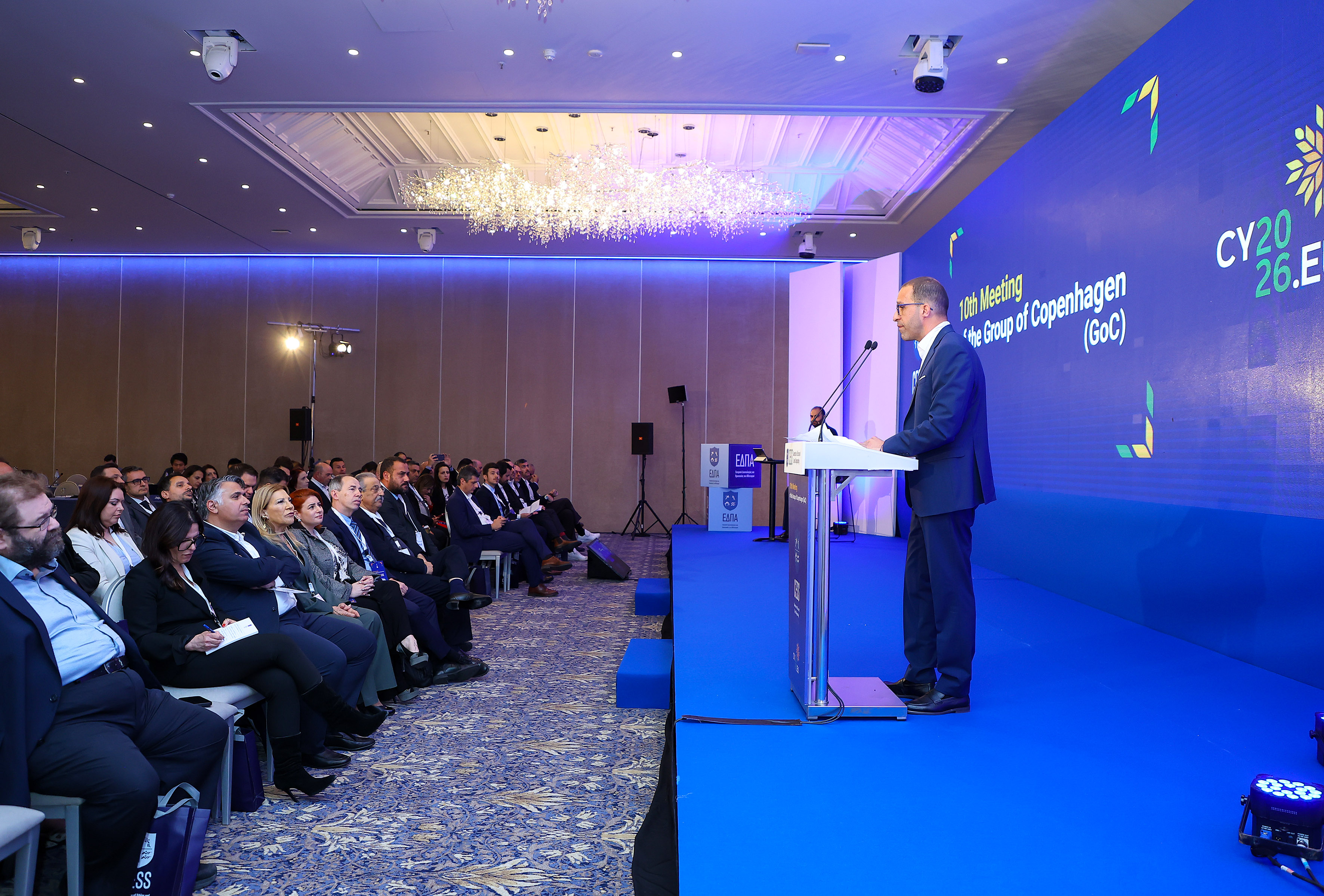 10th Group of Copenhagen Conference – Cyprus at the Center of the International Fight for Sports Integrity